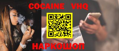 бутират Коммунар