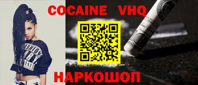 бутират Коммунар