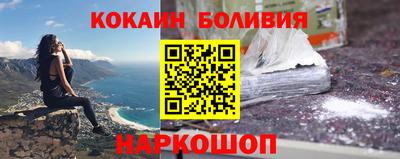 скорость mdpv Комсомольск-на-Амуре