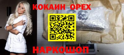 бутират Коммунар