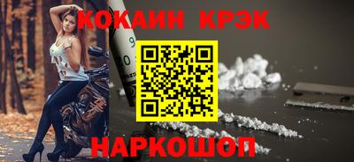 скорость mdpv Комсомольск-на-Амуре