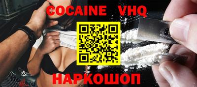 метамфетамин Конаково