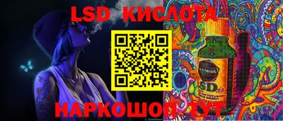 скорость mdpv Комсомольск-на-Амуре