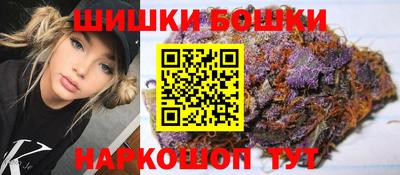 скорость mdpv Комсомольск-на-Амуре