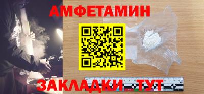 скорость mdpv Комсомольск-на-Амуре