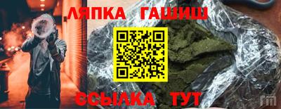 скорость mdpv Комсомольск-на-Амуре