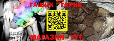 кокаин Баксан